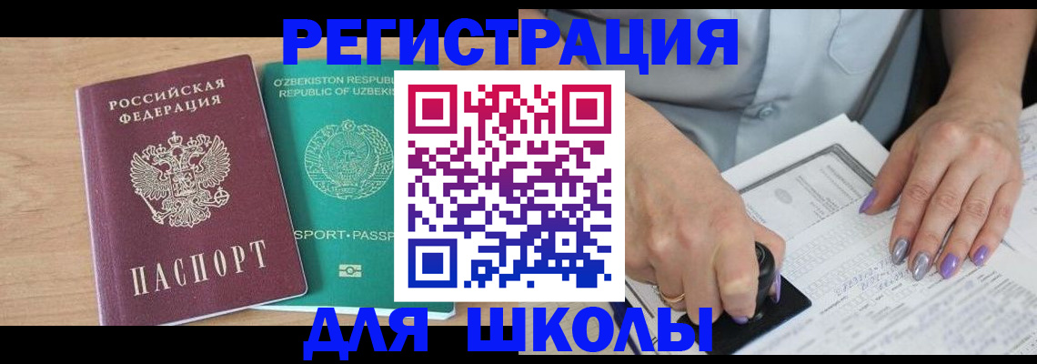 пропишу в квартире в Тюмени